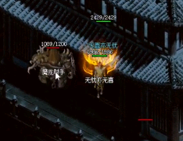 让你可以成功刷到更多白日门宝箱的方法 让你可以成功刷到更多白日门宝箱的方法