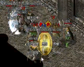 打怪物是一种让玩家升级又赚钱的好方法 打怪物是一种让玩家升级又赚钱的好方法
