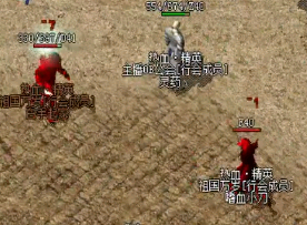 1.76私服20级以后玩家们应该去哪些地图练级 1.76私服20级以后玩家们应该去哪些地图练级