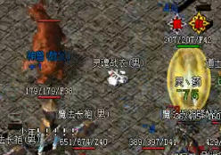 1.76复古新区道士召唤骷髅是个很给力技能 1.76复古新区道士召唤骷髅是个很给力技能