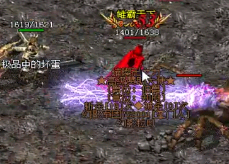 今日新开sf道士的单刷练级为何与众不同 今日新开sf道士的单刷练级为何与众不同