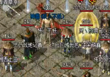 1.76私服玩小号快速赚钱的方法要注意哪几点 1.76私服玩小号快速赚钱的方法要注意哪几点