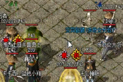 你愿意为了好装备在新区里面付出什么代价 你愿意为了好装备在新区里面付出什么代价