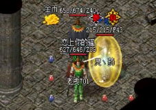 为什么在组队的时候最好每个职业都组上 为什么在组队的时候最好每个职业都组上