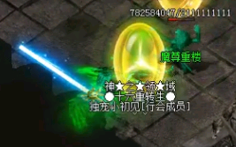 ·ķʦھҪΪ÷׼