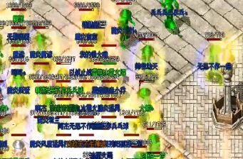 ʢ澫Ӣֵ