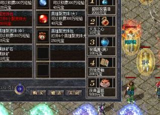 ʬħҪעʲôط