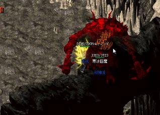 ʦջ֮ĺ鷳