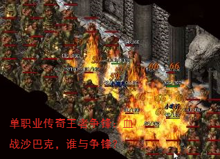 ְҵ棺ѪսɳͿˣ˭棿