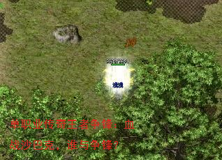 ְҵ棺ѪսɳͿˣ˭棿