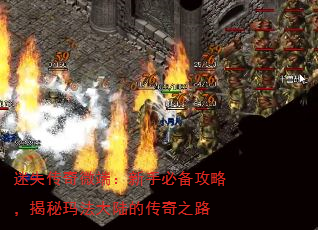 ʧ΢ˣֱرԣ귨½Ĵ֮·