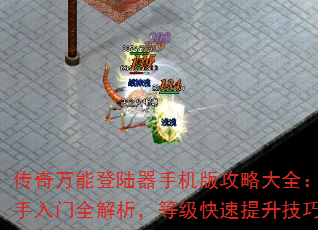 ܵ½ֻ湥Դȫȫȼ