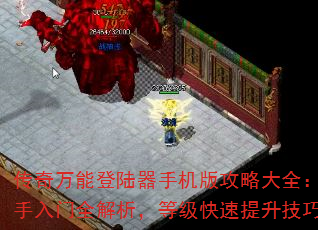 ܵ½ֻ湥Դȫȫȼ