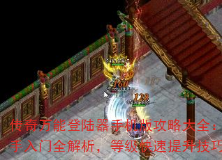 ܵ½ֻ湥Դȫȫȼ