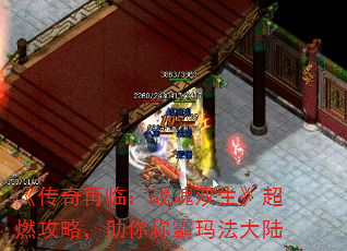 ٣ս˫ȼԣư귨½