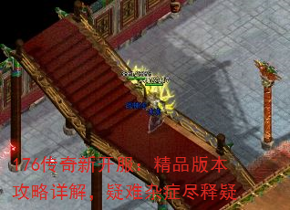 176¿Ʒ汾⣬֢