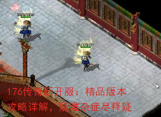 176¿Ʒ汾⣬֢