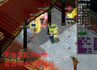 ⵥְҵ棺ǿװؼ