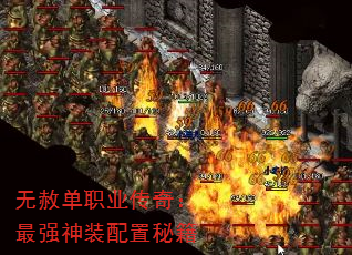 ⵥְҵ棺ǿװؼ