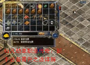 ɷٵְҵ棺ֱر֮;