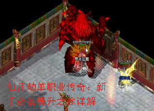 ɷٵְҵ棺ֱر֮;