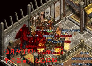 ɷٵְҵ棺ֱر֮;
