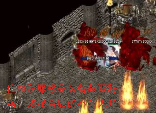 ˽ƷװȡؼرĲΪ֪