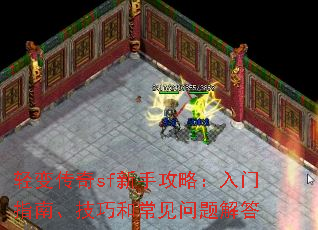 䴫sfֹԣָϡɺͳ