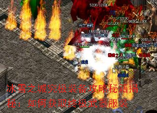 ѩ֮Ǿװؼأλȡռװ