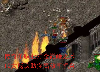 浥ְҵ۷֮10ؾЧʾ