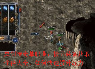 ڤ浥ְҵƷװȡ;ȫοս