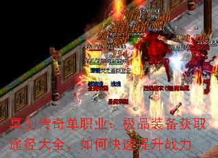 ڤ浥ְҵƷװȡ;ȫοս