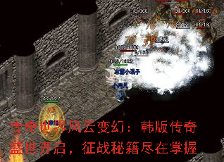 Ʊã洫ʢսؼ