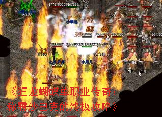 ְҵ棺ưɳͿ˵ռԡ
