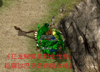 ְҵ棺ưɳͿ˵ռԡ