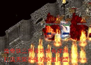 ǿ⣺޼᲻ݵѪͬ
