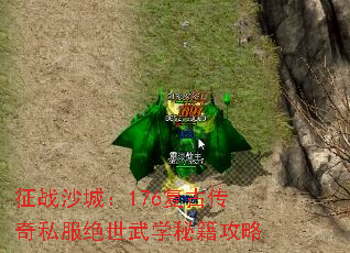 սɳǣ176Ŵ˽ѧؼ