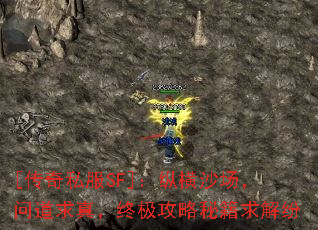[˽SF]ݺɳʵ棬ռؼ