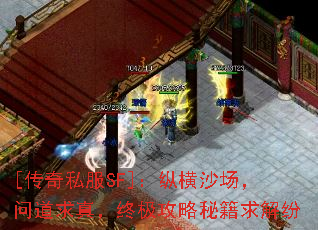 [˽SF]ݺɳʵ棬ռؼ