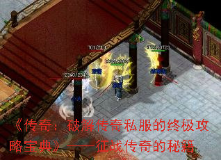 棺ƽ⴫˽ռԱ䡷սؼ