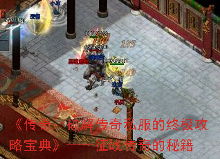 棺ƽ⴫˽ռԱ䡷սؼ
