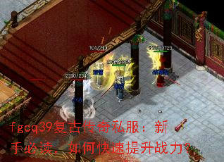 fgcq39Ŵ˽ֱضοս