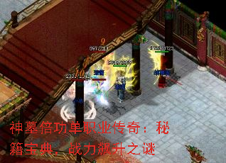 Ĺְҵ棺ؼ䣬ս֮