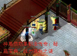 Ĺְҵ棺ؼ䣬ս֮