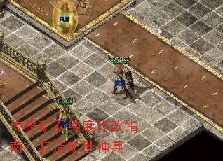 ʯ޸ָϣ