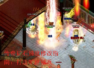 ʯ޸ָϣ