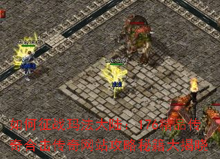 ս귨½176Ʒϻվؼ