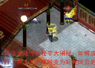 귨½أγɾһʦСɱΪ߳ƵĴӢ