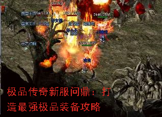 Ʒ·ʶǿƷװ