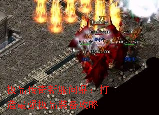 Ʒ·ʶǿƷװ